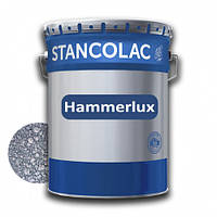 Краска алкидная по металлу Stancolac Hammerlux Хаммерлюкс молотковая 700 Серебристая