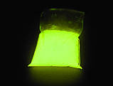 Люмінесцентний пігмент Люмінофор кольоровий ТАТ 33 жовтий (30 мікрон), фото 2