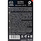 Mazda Original Oil Ultra 5W-30 1 л, (053001tfe) моторна олива, фото 5