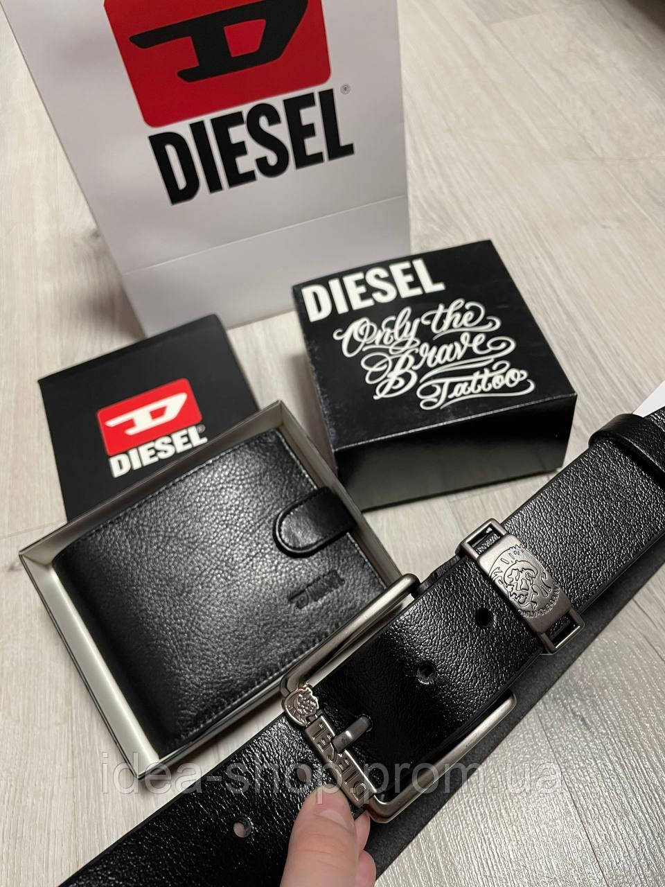 Подарунок чоловікові комплект гаманець і ремінь Diesel