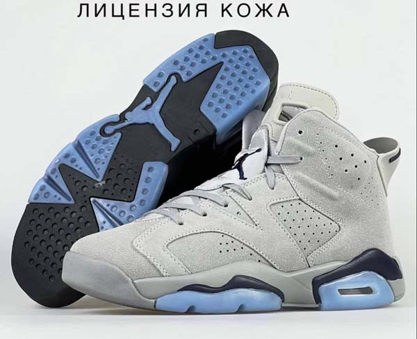 Кроссовки высокие NIKE AIR JORDAN Retro 6 36-45 размеры Ni0170 - фото 3 - id-p126433620