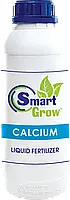 Smart Grow Calcium (1л)