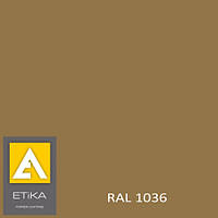 Краска порошковая полиэфирная Etika Elektro Золото RAL 1036 глянцевая