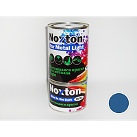 Люминесцентная краска для металла NoxTon Light "Темно-Синяя" (темно-синяя, темно-синее свечение)