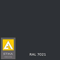 Краска порошковая полиэфирная Etika Tribo Черно-серая RAL 7021 матовая