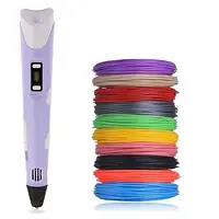 3Д-ручка для рисования Фиолетовая. 3Д Pen 2 Violet и 200 метров разноцветного пластика с трафаретами