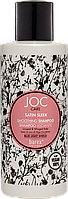 Шампунь для гладкости непослушных волос Barex Joc Care Satin Sleec Smoothing Shampoo (Италия)