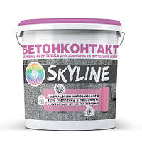 Ґрунтовка Бетонконтакт Skyline адгезійна кварцова