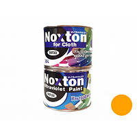 Флуоресцентная краска для ткани NoxTon for Cloth темно-желтая