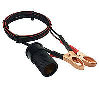 1,5 Метри. 12 Вольт. Подовжувач автомобільного прикуривача, с крокодилами