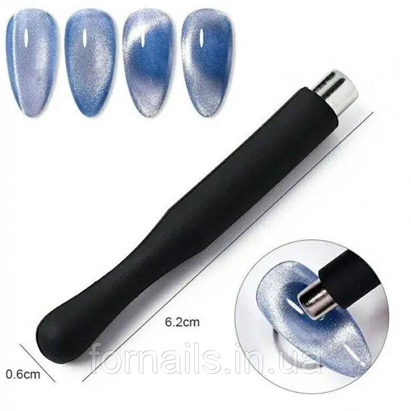 Магніт для гель-лаку, силіконовий, фото 1