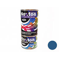 Флуоресцентная краска для оракала и самокл. пленки NoxTon Silk Screen for Oracal темно-синяя