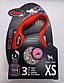 Повідець-рулетка в стразах для собак, зі стрічкою, розмір XS 3 м / 12 кг (Ручна робота) Flexi New Classic (червона), фото 2