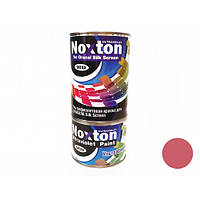 Флуоресцентная краска для оракала и самокл. пленки NoxTon Silk Screen for Oracal светло-фиолетовая