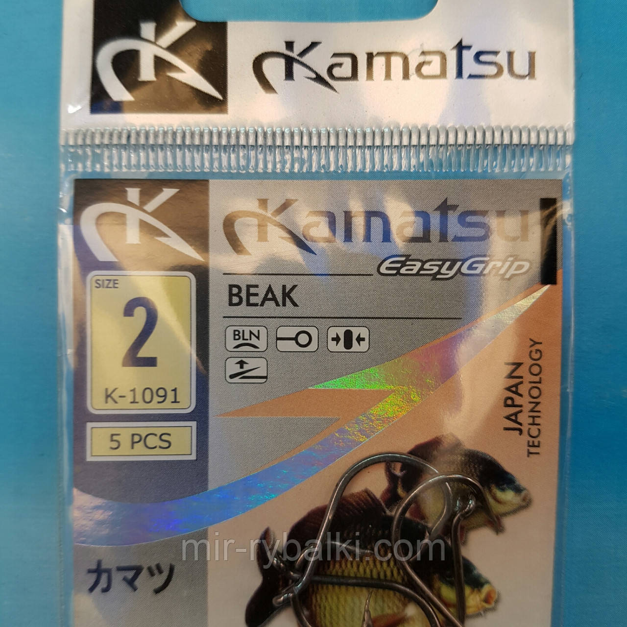 Гачки Kamatsu BEAK 2