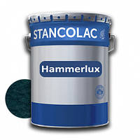 Краска алкидная по металлу Stancolac Hammerlux Хаммерлюкс молотковая 739 Темно-зеленая