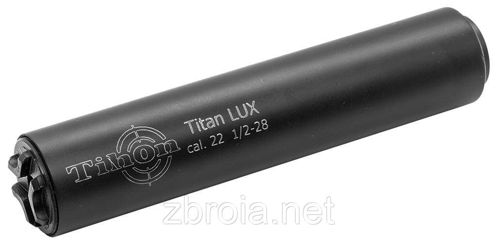 Глушник Titan Lux 22 1/2x28