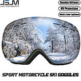 Маска лижна JSJM дзеркальна з антизапотівальним покриттям, фото 5