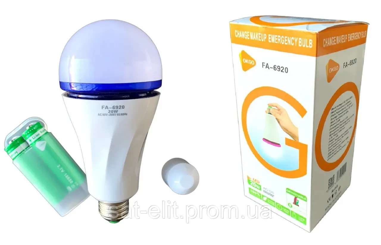 Світлодіодна лампа з акумулятором 2x18650 20w Okgo FA-6920