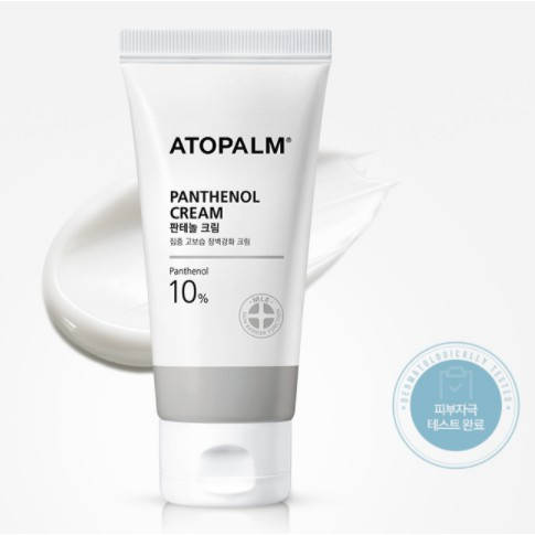 

Крем с пантенолом Atopalm Panthenol Cream 10 ml
