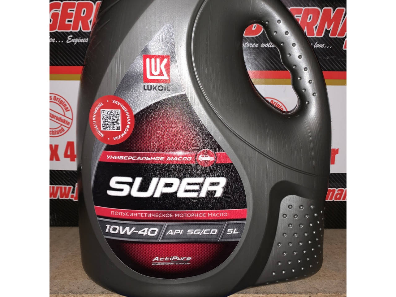 

Моторное масло Лукойл 10w40 5л