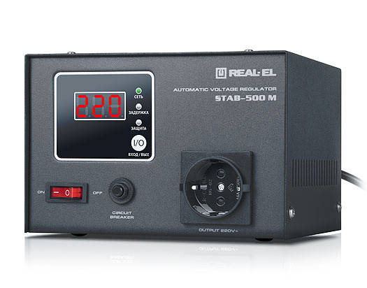

Стабілізатор напруги REAL-EL STAB-500 M