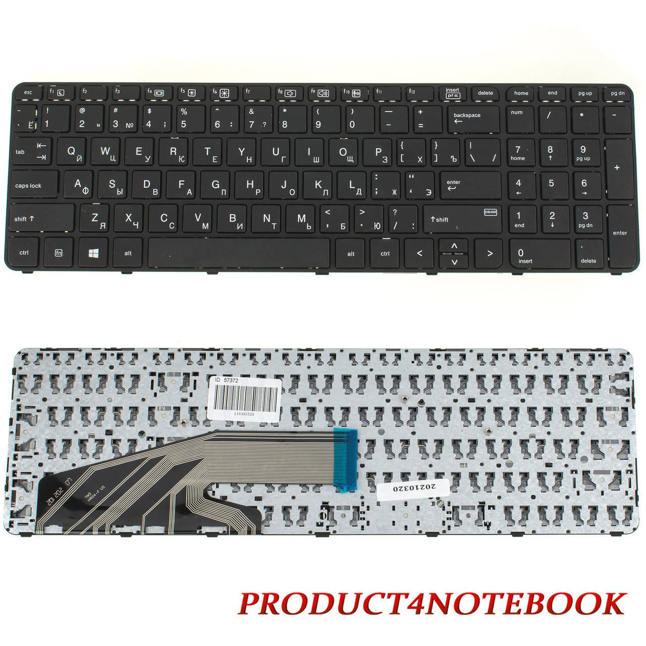 

Клавиатура HP ProBook 650 G2 HP G3 G4 655 450 455 470, Черный