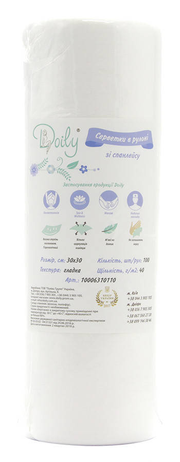 

Салфетки Doily 30х30 см, рулон 100 шт., текстура: гладкая, Белый