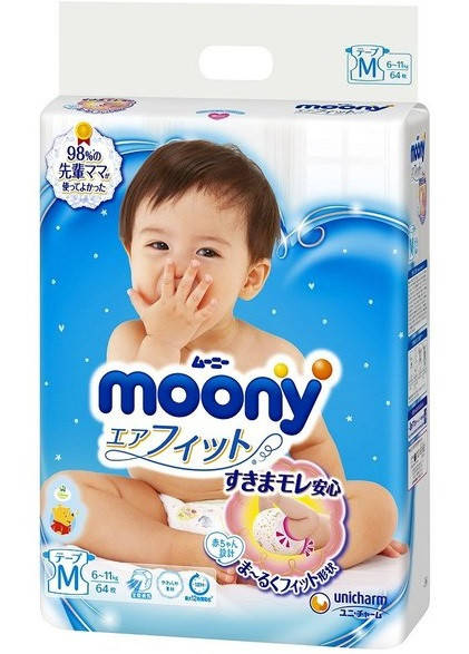 

Подгузники Moony M (6-11кг) 64шт (внутренний рынок Японии)