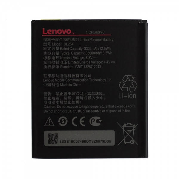 

Аккумулятор Lenovo BL264 для Vibe C2 Power 3500 мАч (K10a40)