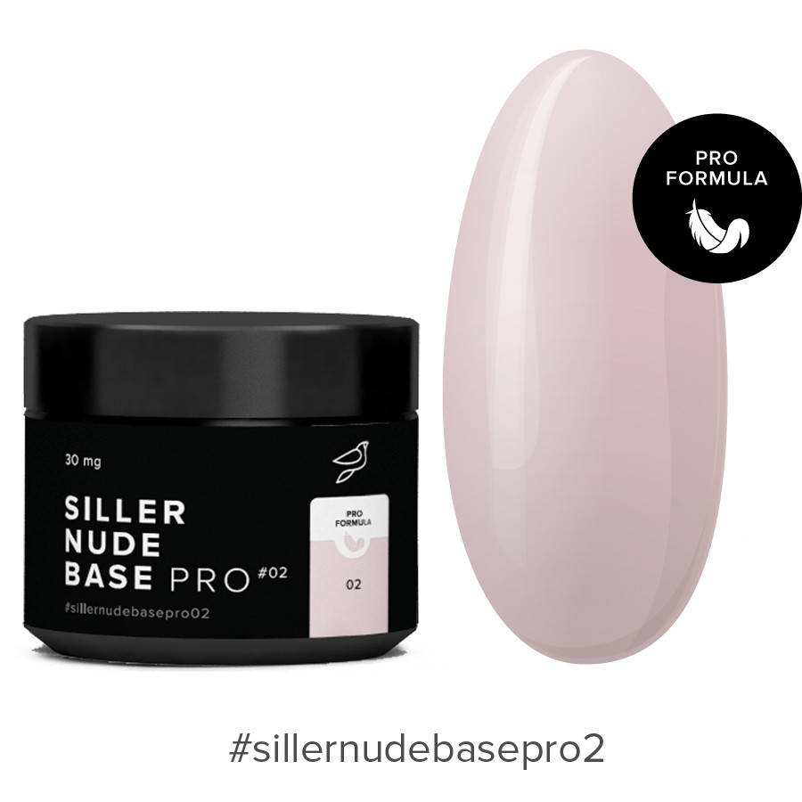 

База Siller Nude Base Pro №2, 30мл