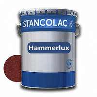 Фарба алкідна для металу Stancolac Hammerlux Хаммерлюкс молоткова 795 Мідь