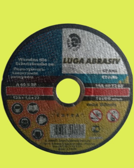 Диск відрізний по металу NovoAbrasive 125х1, 2х22: продаж, ціна у ...