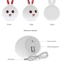 Детский ночник RGB Силиконовый Зайчик Rabbit Silicone Lamp, Белый