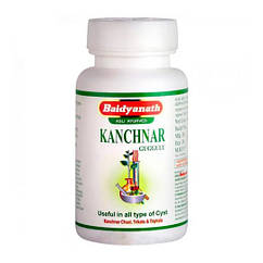 Канчара гуггул Бадьянадх (Kanchnar guggulu, Baidyanath) 80 таблеток