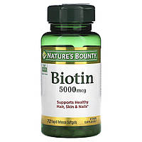 Біотин Nature's Bounty Biotin 5000mg 72 таблеток