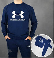 Спортивный костюм для мужчин (Андер Армор) Under Armour, хорошего качества