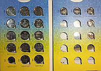 Альбом с комплектом 19 шт. юбилейных монет 10 гривен посвящённых ВСУ