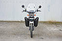 Мотоцикл 125 кубів SP125C-2AMW, СІРИЙ, АЛЬФА, БЕЗКОШТОВНА ДОСТАВКА, фото 9