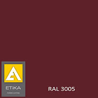 Краска порошковая полиэфирная Etika Tribo Красная RAL 3005 матовая