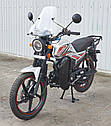 Мотоцикл 125 кубів SP125C-2AMW, СІРИЙ, АЛЬФА, БЕЗКОШТОВНА ДОСТАВКА, фото 5