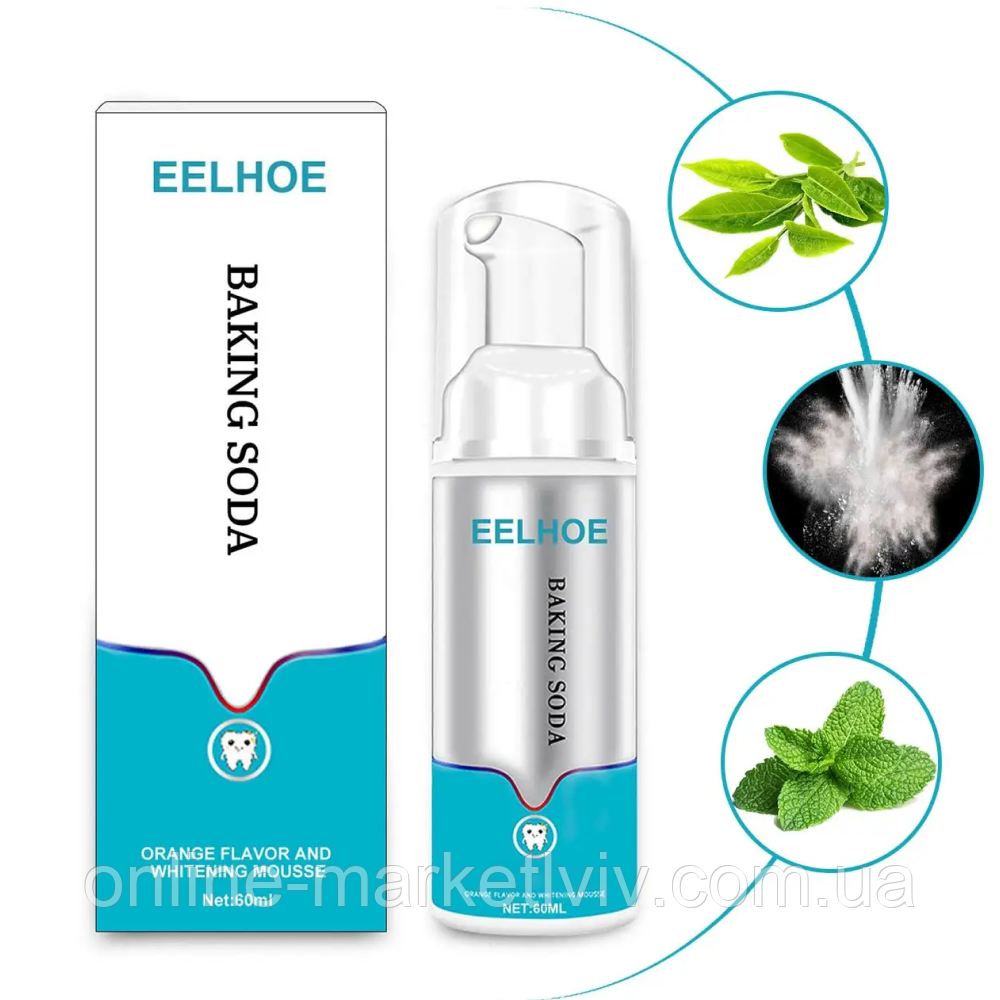 Пінна зубна паста із знезараженням та відбілюванням 80мл Eelhoe / Відбілююча паста для зубів, фото 1
