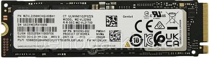 SSD-накопичувач Samsung PM9A1 256 GB ( MZVL2256HCHQ-00BH1 )
