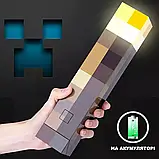 Дитячий ліхтарик нічник Майнкрафт (світильник) ФАКЕЛ у стилі Minecraft, фото 4