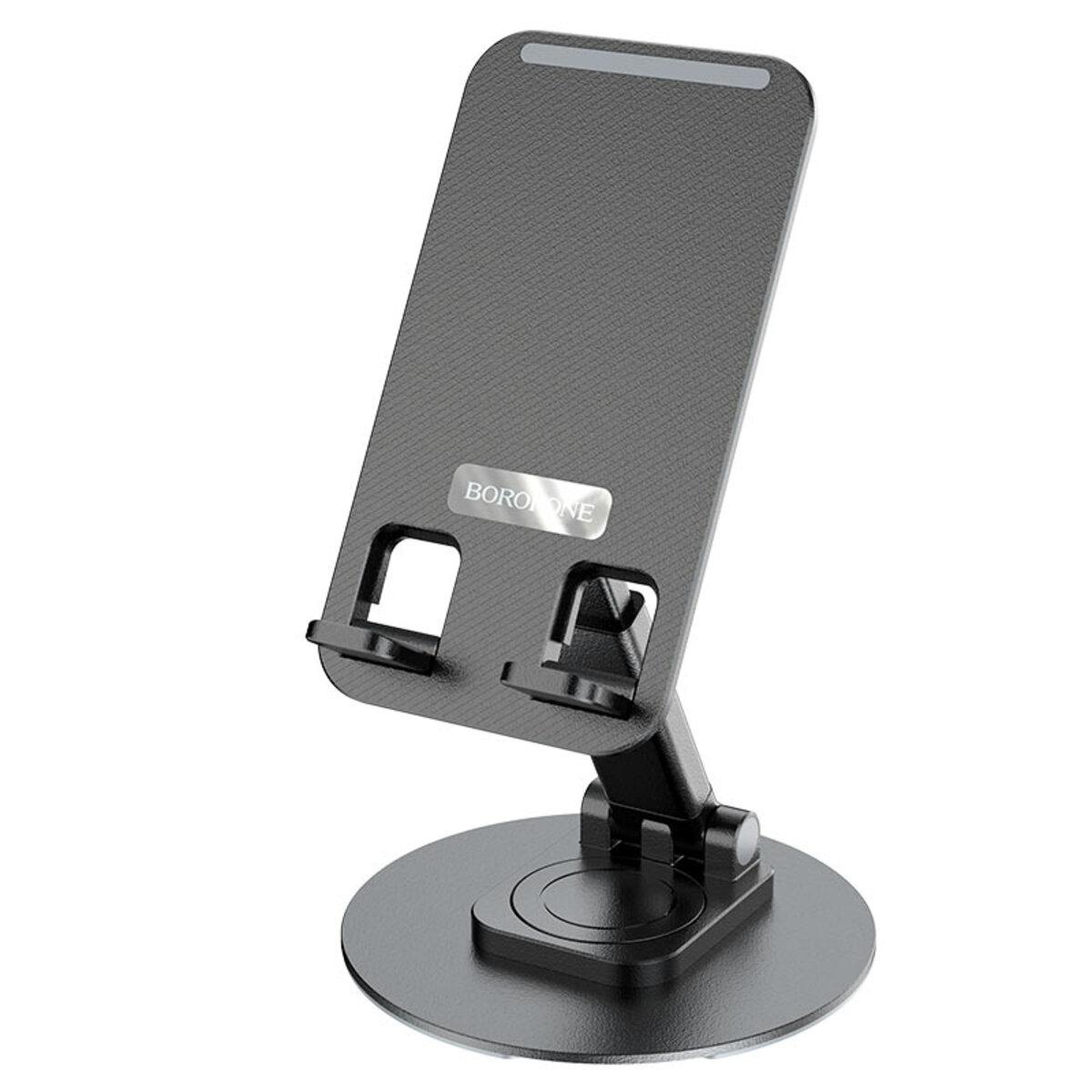 У Нас: Тримач для телефону BOROFONE BH75 Flawless folding rotatable desktop holder Black BH75B -OK