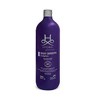 Шампунь для собак и кошек с длинной прямой шерстью Hydra Groomers - Silky Smooth на розлив