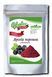 Горобина сублімована порошок Vestra 50 г