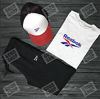 Літній набір кепка футболка та шорти для чоловіків (Рібок) Reebok, Турецька бавовна