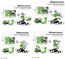 Конструктор - машина з інструментами (27-36 деталей) Міські служби LM8041/42/43/44-YZ-1 (ціна за 1 машину)