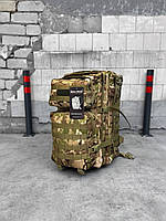 Тактический штурмовой рюкзак Single Sword 55л мультикам. Рюкзак тактический